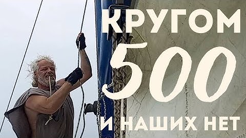 [140] Хьюстон, миссия под угрозой|автопилот сломан, остаюсь жить с дельфинами.