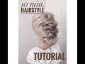 10 minute twisted hairstyle tutorial /экспресс причёска за 10 минут