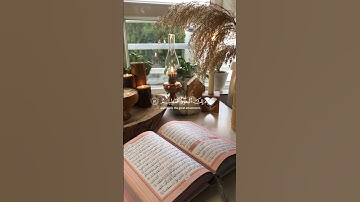 تلك حدود الله و من  يطع الله و سوله  // سورة  النساء