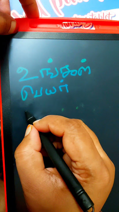 Download lagu comment your name below ๐ #short #name #trendingshorts #shorts #trending #trendinhsong