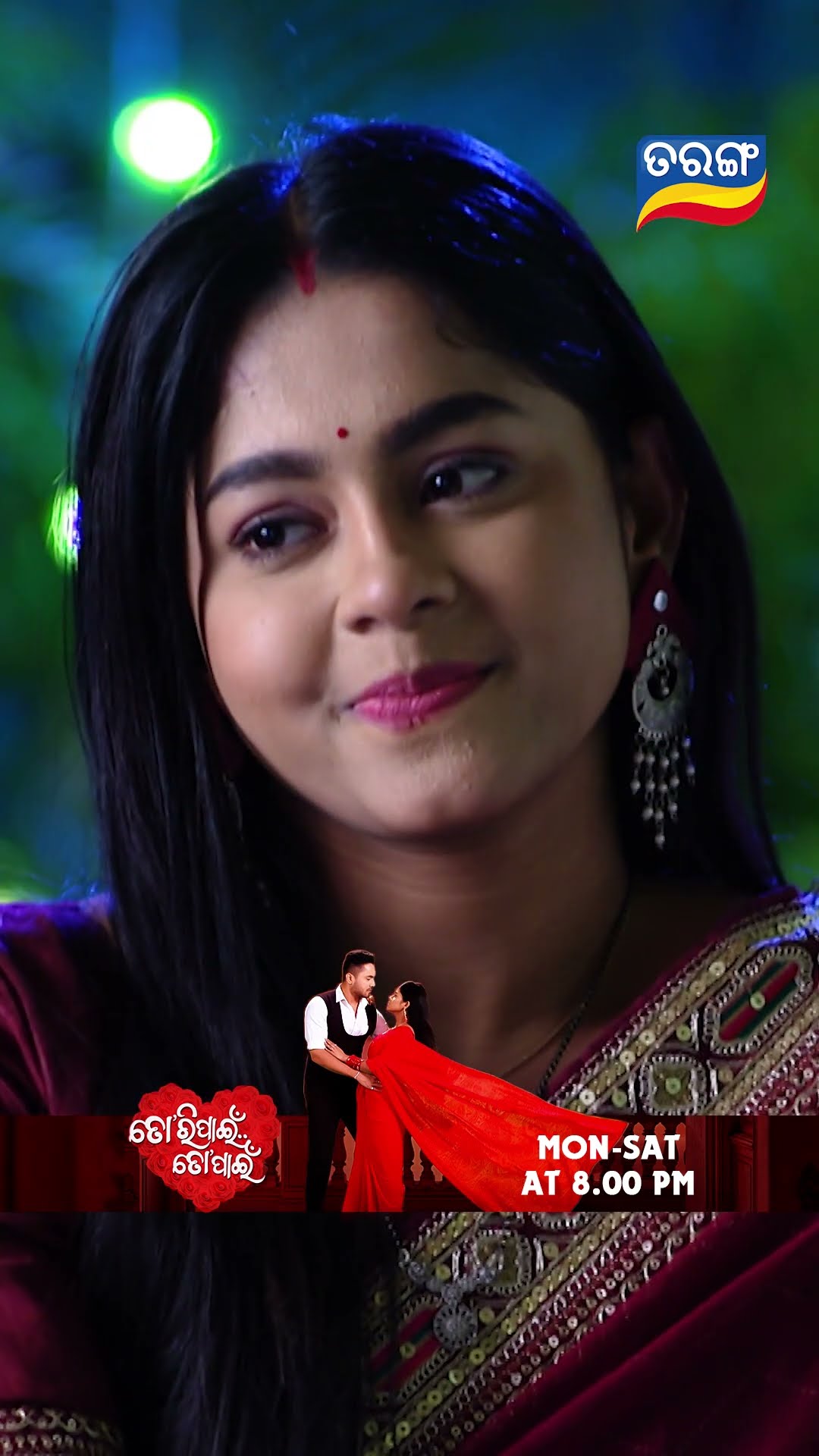 Tori Pain To Pain | Shorts | TPTP@ 8.00PM | Odia Serial–Tarang TV
