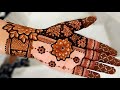 Floral stylish mehndi design front hand  simple front hand mehndi engagement mehndi henna designs