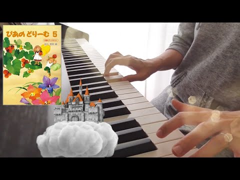 ピアノ・ドリーム 24系寝台特急「さよならはくつる」が入線しました。TOMIX 92924