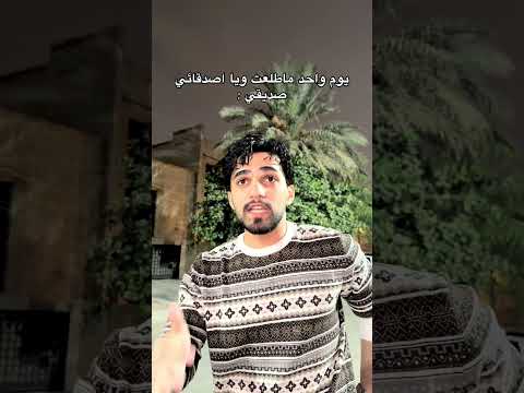 هيفاء وهبي