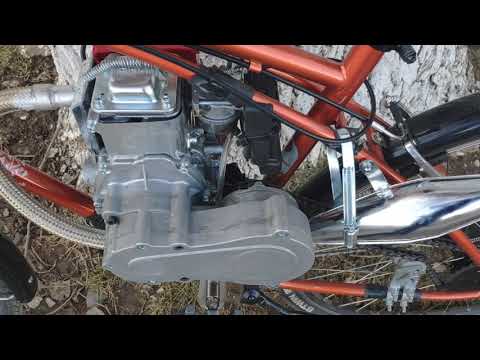 4 stroke huasheng