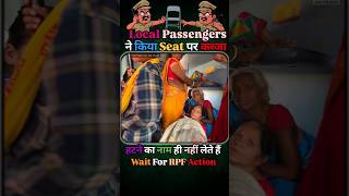 Sleeper Coach Hijacked by Ticketless Yatris! Passengers Helpless 😡🚨