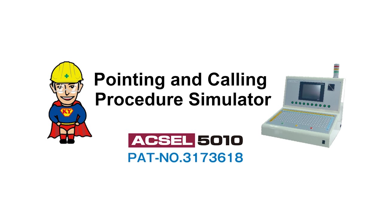 ACSEL 5010 Pointing and Calling Procedure Simulator