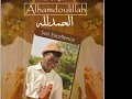 Son excellence mouhamed vi   alhamdoulillah remix maher zain ya nabi version wolof