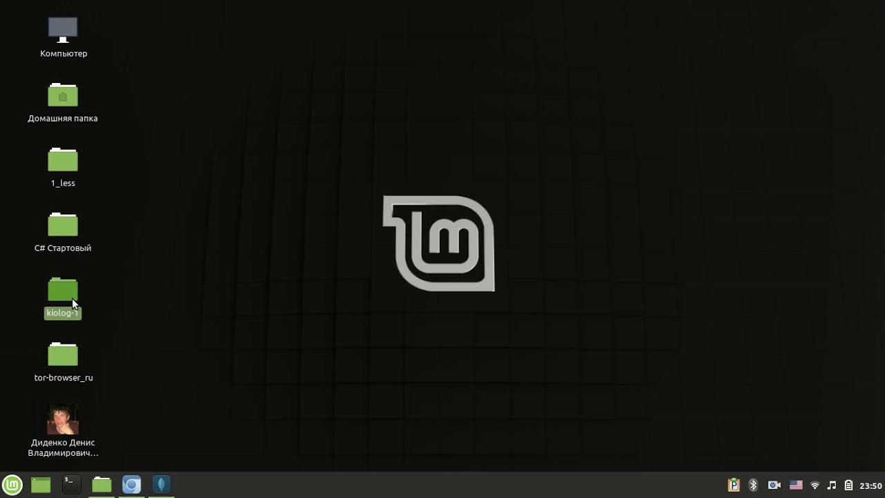 Создание простого сайта через кроссплатформенную программу Bluegriffon.