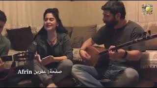 Esmer Şahiya Zapê (full video) Resimi