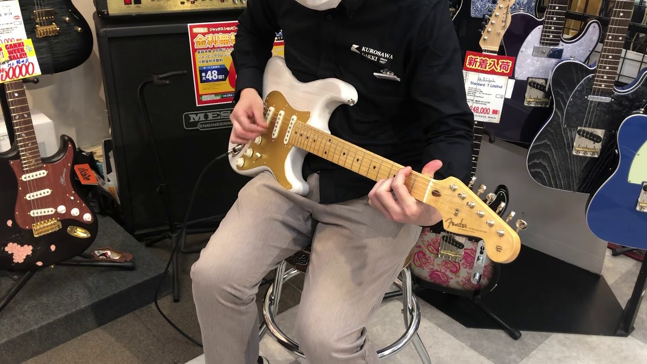 Fender japan Heritage 50s Stratocaster - YouTube