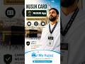 How to Install NUSUK App Or get a NUSUK CARD