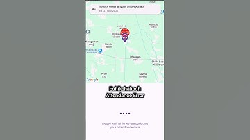 Eshikshakosh Attendance Error 🚫 #education #shorts #shortvideo #eshikshakosh