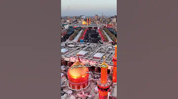 حسين رفعة مو بدعة اهلا بكل اللغات حيدر البياتي قصائد الاربعينية مشاية صفر قصائد المشاية الاربعين 