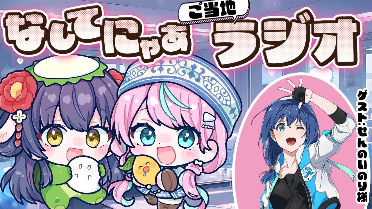 2 にゃあ様 専用出品よしにゃあ様 金鯱 ・7号サイズ 2