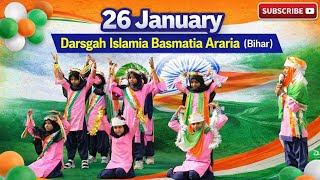 Darsgah Islamia Basmatiya Araria Bihar 26 January