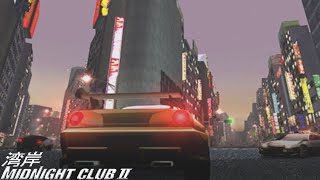 Midnight Club II - Unlocking Tokyo Cop Car via Tokyo Circuits [4K]