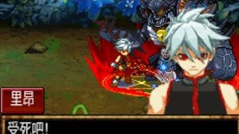 【JAVA GAMES】暗黑之血 Dark Blood  China  Aksi N73.jar - J2me Loader