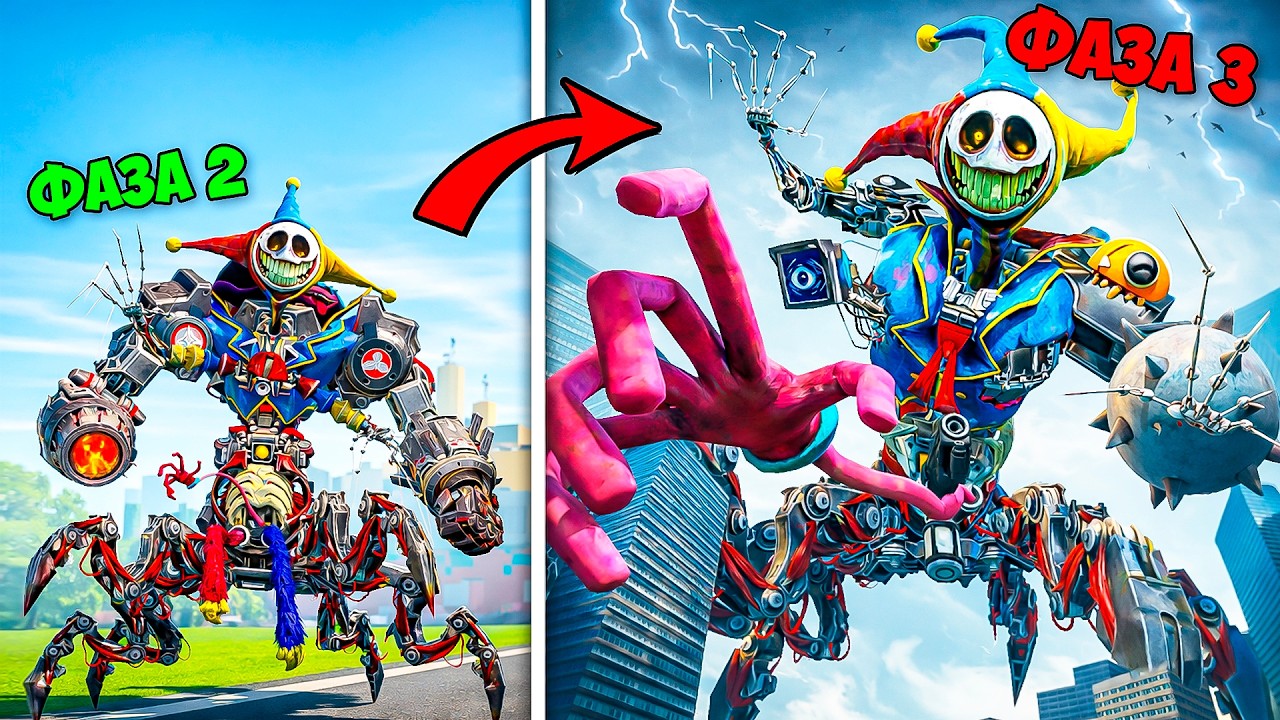 ПРОТОТИП ПОЛУЧИЛ НОВЫЙ АПГРЕЙД ФАЗА 3! ПОППИ ПЛЕЙТАЙМ 5 В ГАРРИС МОД! ЭВОЛЮЦИЯ ПРОТОТИПА Garry`s Mod