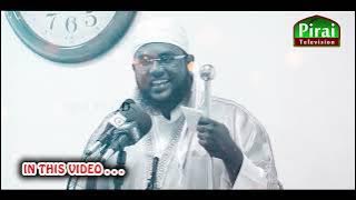Virtues of a Month of Rajab || Ash Sheikh Abdul Wajid Fairooz ( Al Hafili ) || 2024-01-26