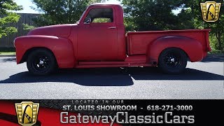 1953 Chevrolet 3100 Stock #7437 Gateway Classic Cars St. Louis Showroom