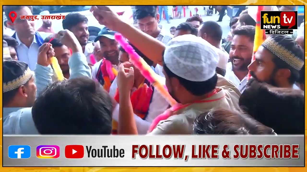 जसपुर में आज़ाद समाज पार्टी के कार्यालय का उद्घाटन, 2027 विधानसभा चुनाव का किया शंखनाद