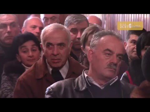 ანგარიში