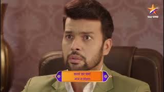 Tharla Tar Mag | Latest Episode 466 | आज बघा | 8.30pm