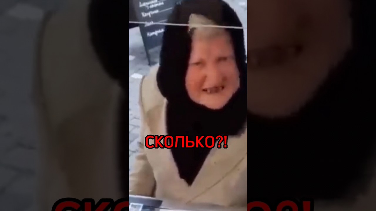 Электрогитара за 500 тысяч в 2150 году 