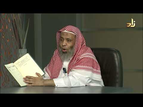من فقه السيرة النبوية أكرم العمري