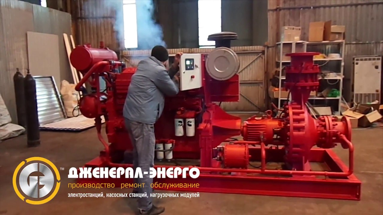 Греется двигатель насосной станции