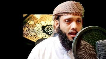 اواخر سوره ق القارئ ياسر الزيلعي