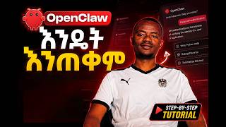 OpenClaw Tutorial for Beginners - Crash Course