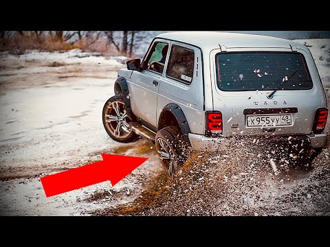 ЧЕМ ОПАСЕН ДРИФТ НА НИВЕ? ПСИХИ ЛОМАЮТ ГОРУ НА ОФФРОАД!