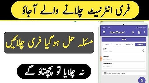 New Vpn Free internet 2022 Zong | Open tunnel new file today Zong | Zong Free internet 2022