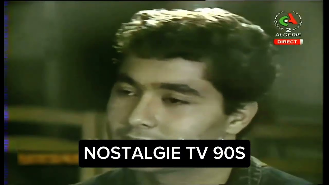 Mohamed Lamin - Nsitini / Clip Officiel 1991