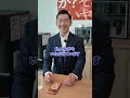 年商360億円社長の年収遍歴を聞いてみた#社長#年収#給料