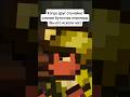 А потом слились от Плантеры. Terraria animation. Террария анимация. #terraria #animation #ilyagamer