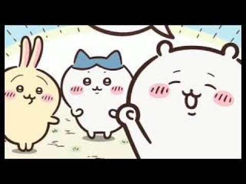 【ちいかわ】「すき焼きをみんなと食べたい！」