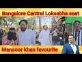 Loksabha elections  mansoor ali khan supporters vote in large numbers