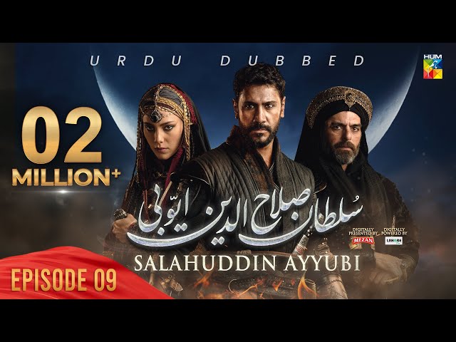 Sultan Salahuddin Ayyubi [ Urdu Dubbed ] - Ep 09 - 20 May 2024 - Sponsored By Mezan & Lahore Fans class=