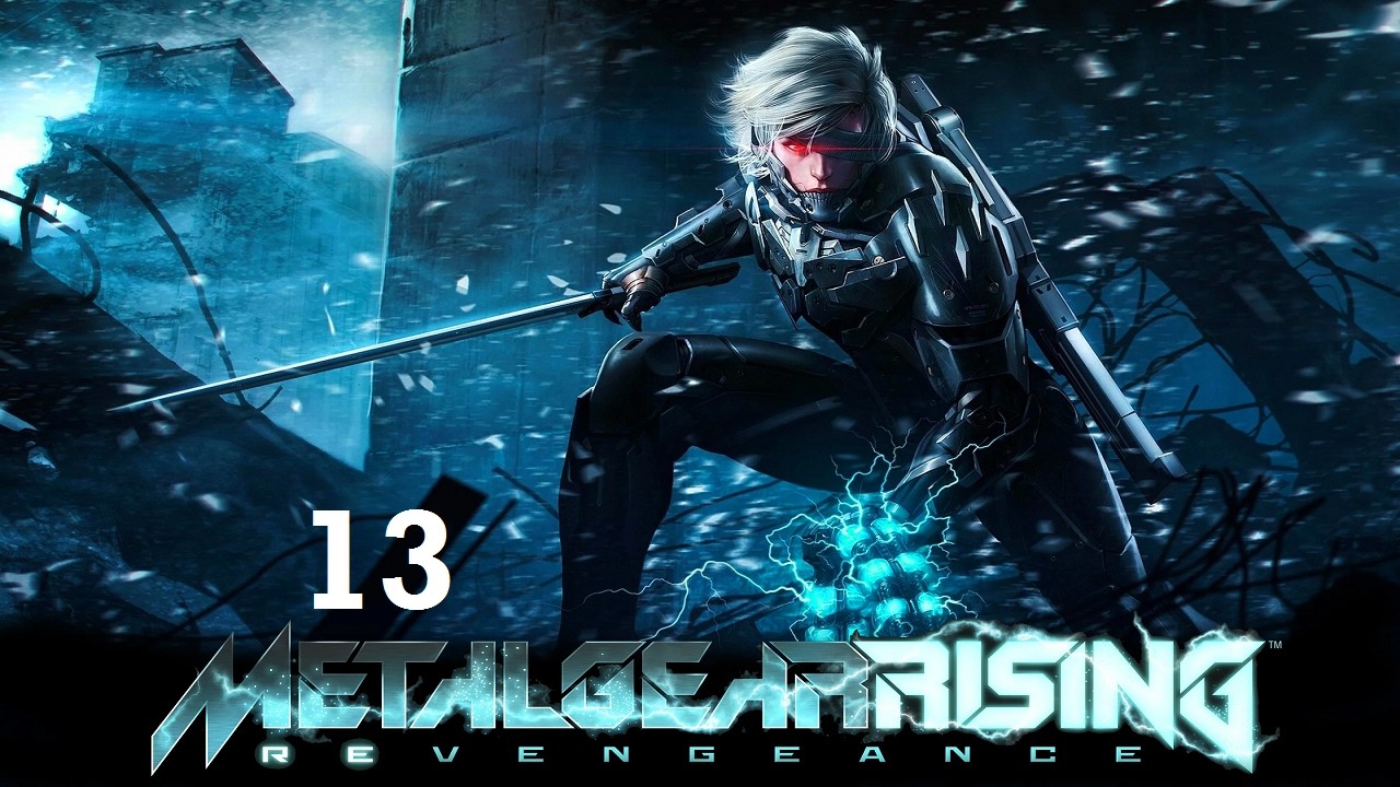 Blade Wolf Lacks Humanity's Brutality - Let's Play Metal Gear