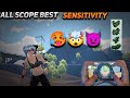 BEST 3x Scope Sensitivity with Zero Recoil 🤫 #shorts #bgmishorts