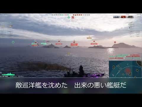 蒼き鋼のアルペジオ音声集　金剛編