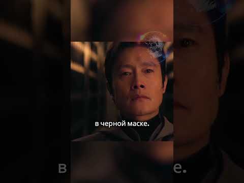 Почему Ки Хун НЕ ОТОМСТИЛ фронтмену?