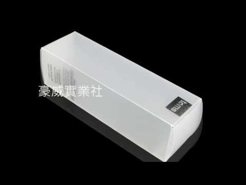 塑膠盒、PVC盒、PVC塑膠盒、文具盒、PET盒、透明盒、手工折盒、斜紋盒、塑膠透明盒、馬卡龍盒、塑膠印刷盒、圓桶盒 PP塑膠盒、超音波塑膠盒、高週波塑膠盒、手工摺疊盒 - 豪威實業社