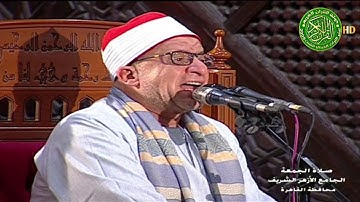 تلاوة تاريخيه رهيبه - الشيخ علي شميس يبهر الحاضريين - قران الجمعه اليوم 12\7\2024
