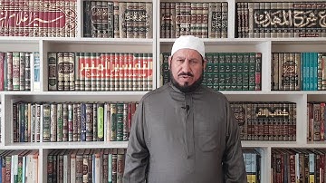 قراءة سورة الفاتحة مع لفظ آمين.