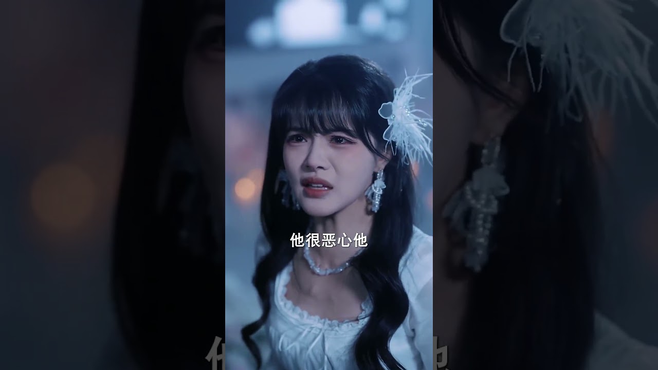 閨蜜反殺！以為背叛竟是救贖佈局