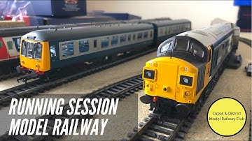 Model Railway Running Session